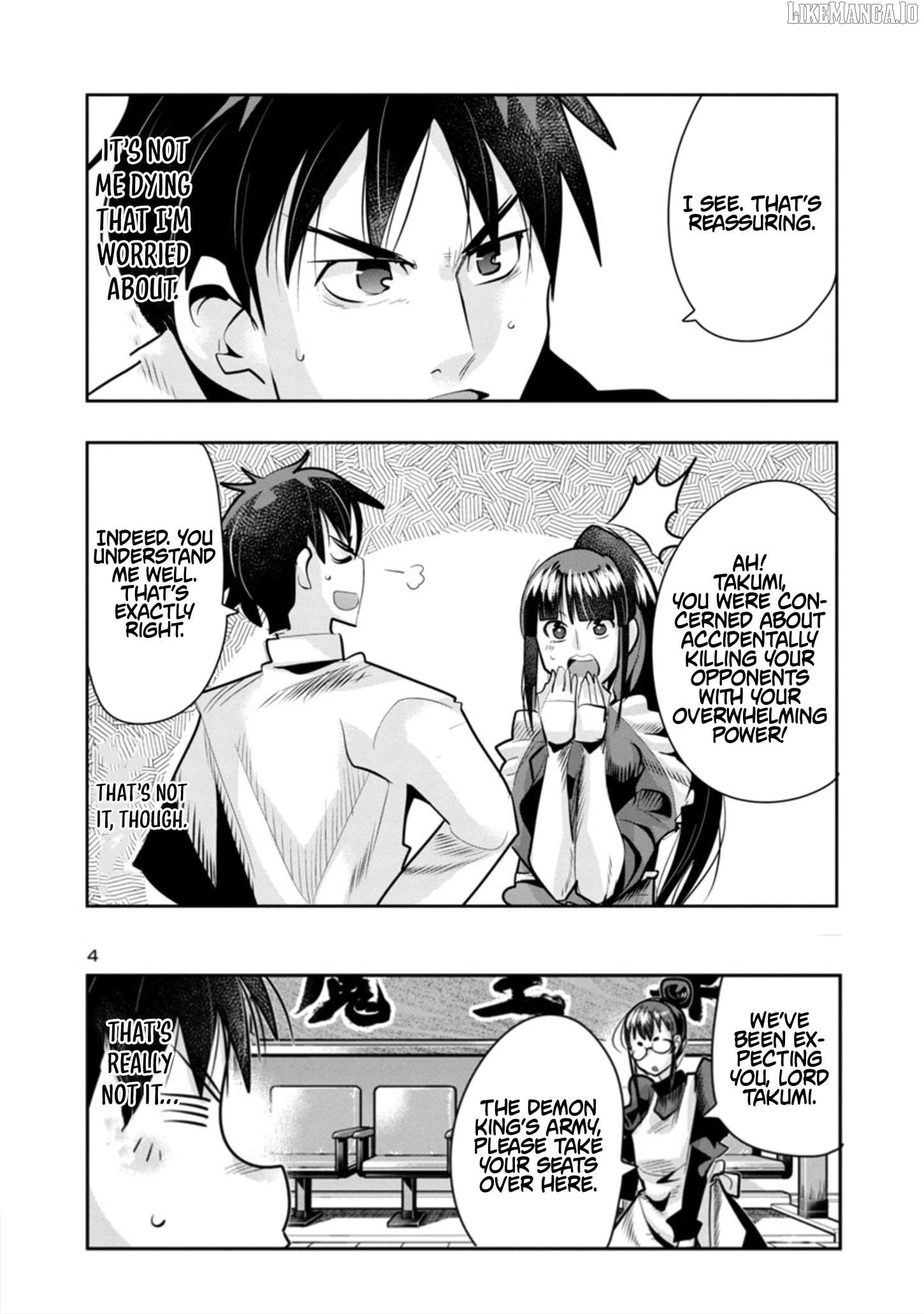 Uchi no Deshi ga Itsu no Manika Jinrui Saikyou ni Natte-ite, Nan no Sainou Monai Shishou no Ore ga, Sore wo Koeru Uchuu Saikyou ni Go Nintei Sareteiru Kudan ni Tsuite Chapter 9 - page 4