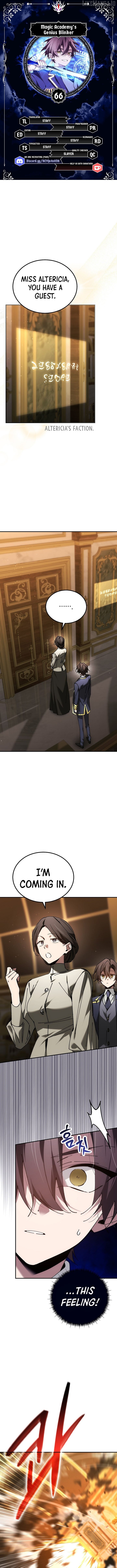 Magic Academy’s Genius Blinker Chapter 66 - page 1