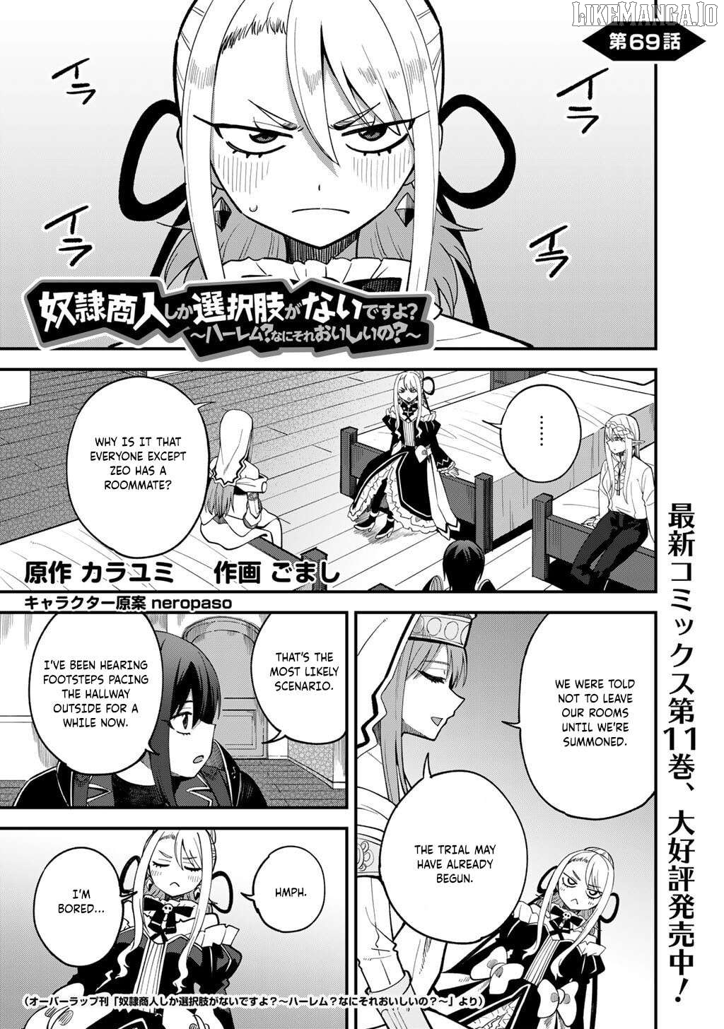 Dorei Shounin Shika Sentakushi Ga Nai desu Yo? ~Harem? Nani sore oishii no?~ Chapter 69 - page 2