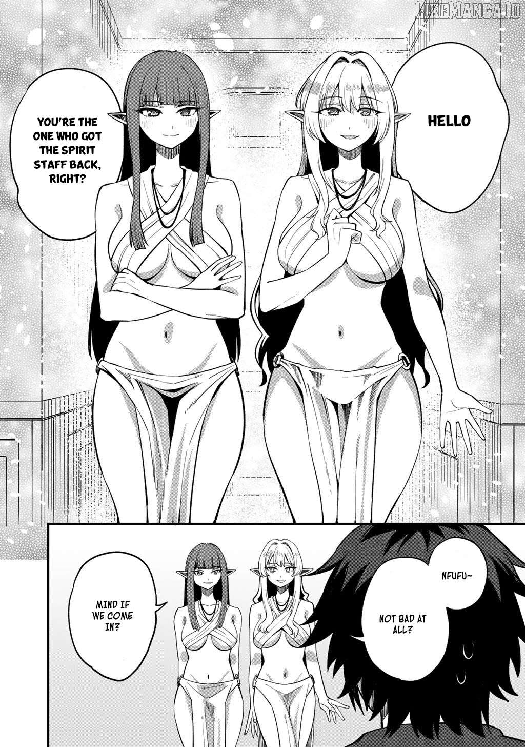 Dorei Shounin Shika Sentakushi Ga Nai desu Yo? ~Harem? Nani sore oishii no?~ Chapter 69 - page 9