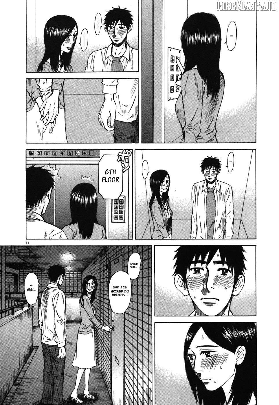 Hakuba No Oujisama Chapter 69 - page 14