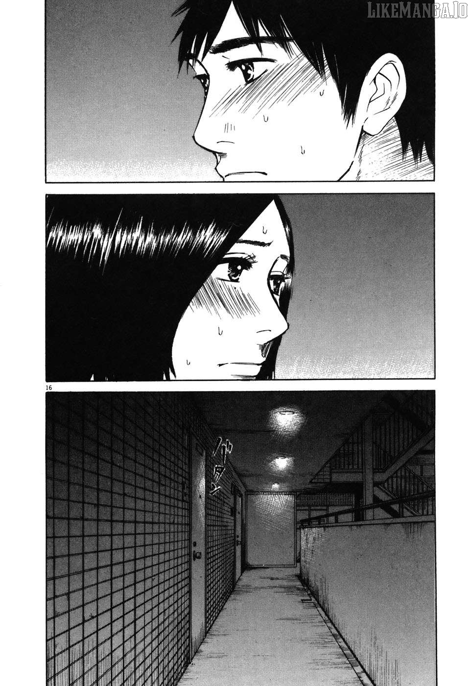 Hakuba No Oujisama Chapter 69 - page 16