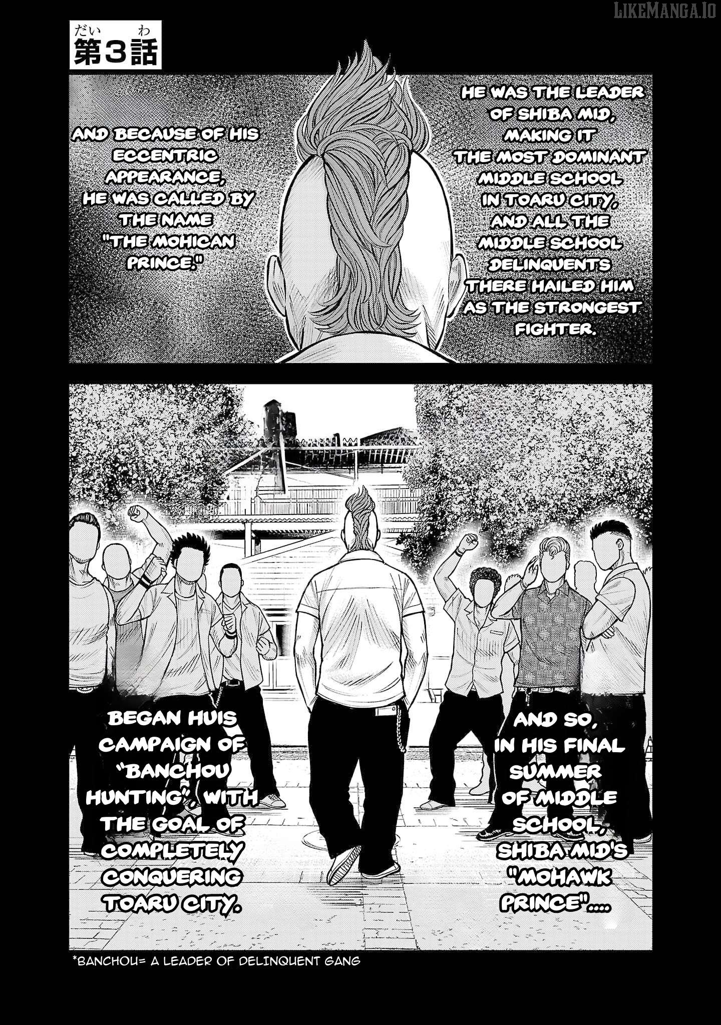 Worst Gaiden Saburoku Santa - Na mo Naki Karasu-tachi Chapter 3 - page 1