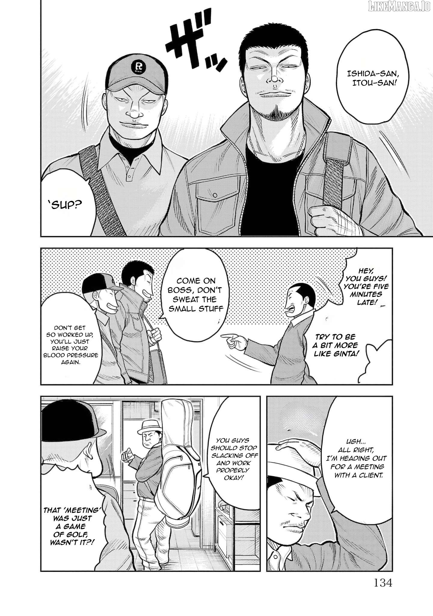 Worst Gaiden Saburoku Santa - Na mo Naki Karasu-tachi Chapter 3 - page 23