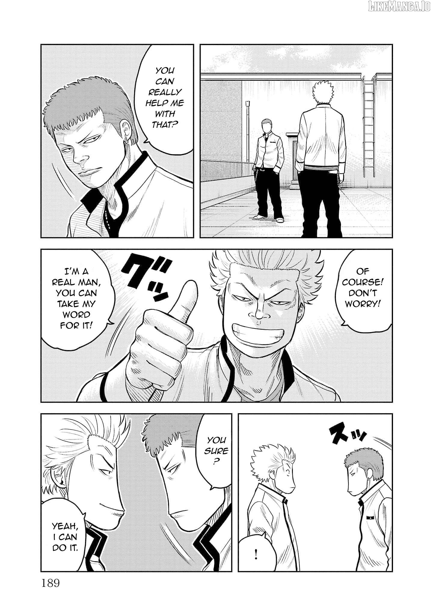 Worst Gaiden Saburoku Santa - Na mo Naki Karasu-tachi Chapter 4 - page 33