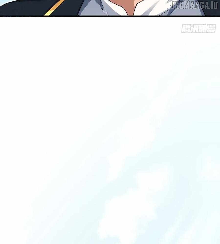 Traveling through time and space to become an unlucky NPC: I have a wife to protect me Chapter 114 - page 40