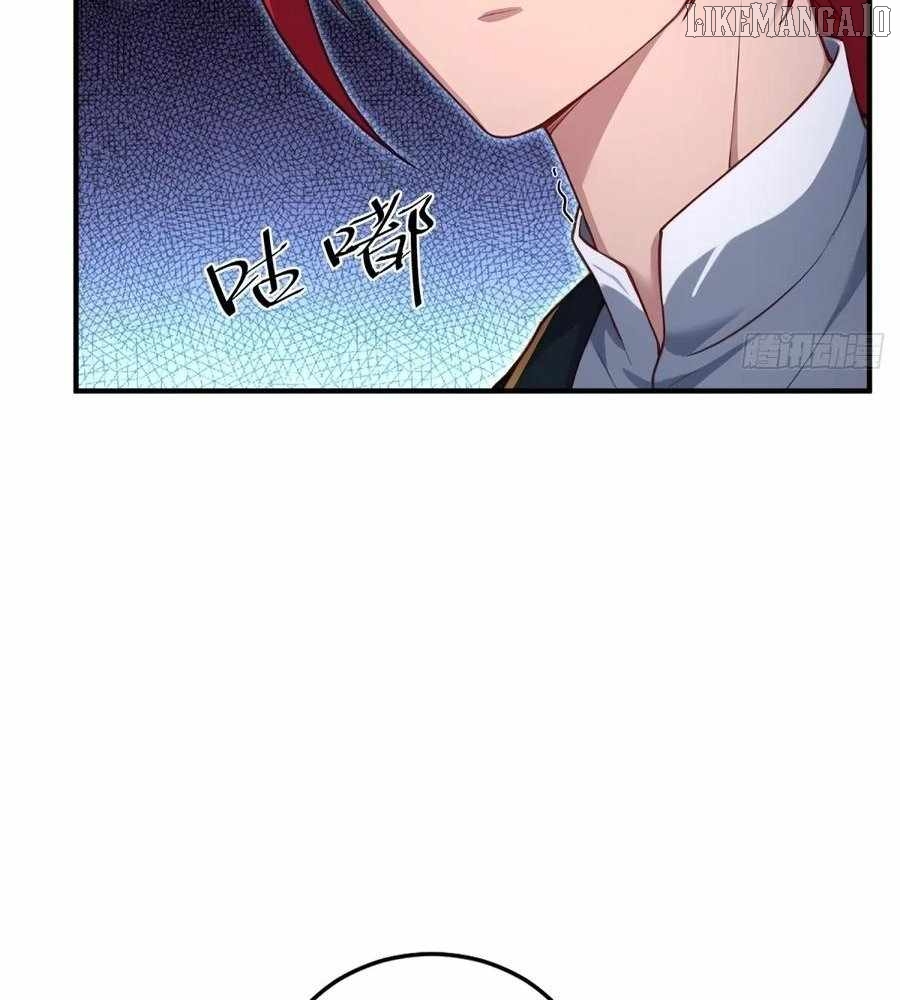 Traveling through time and space to become an unlucky NPC: I have a wife to protect me Chapter 114 - page 8
