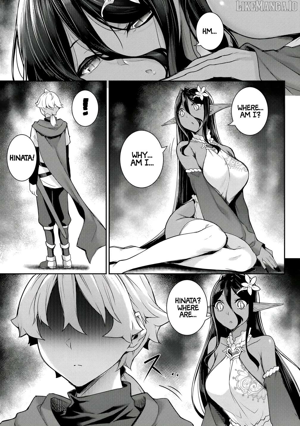 Chotto Dake Ai Ga Omoi Dark Elf Ga Isekai Kara Oikakete Kita Chapter 23 - page 1