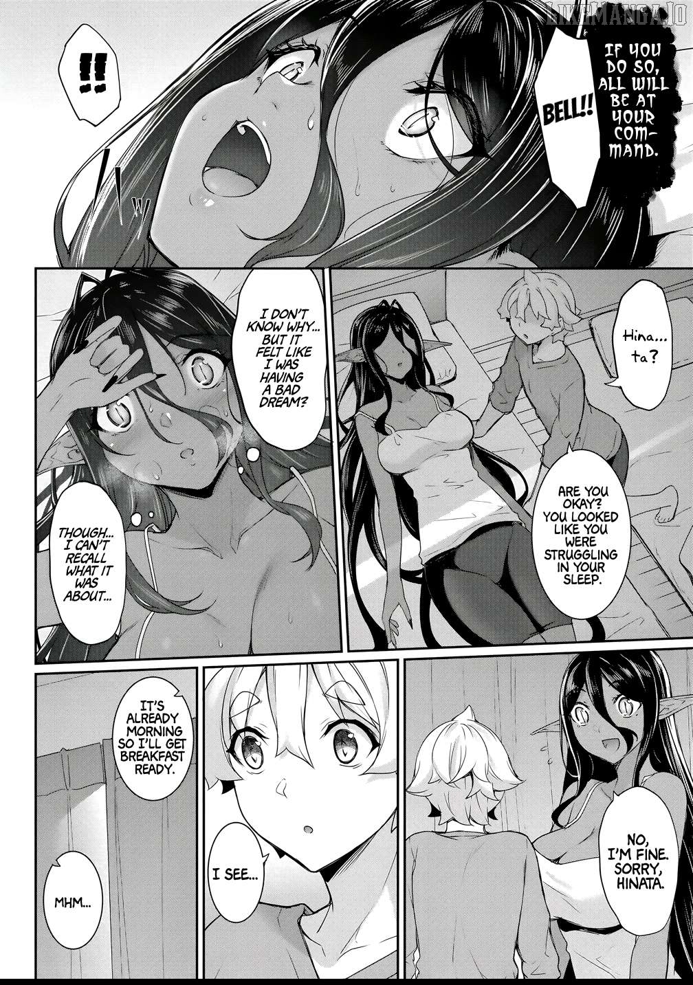 Chotto Dake Ai Ga Omoi Dark Elf Ga Isekai Kara Oikakete Kita Chapter 23 - page 4