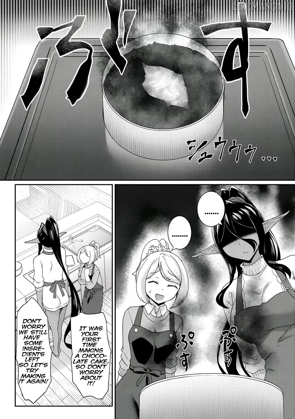 Chotto Dake Ai Ga Omoi Dark Elf Ga Isekai Kara Oikakete Kita Chapter 24 - page 14