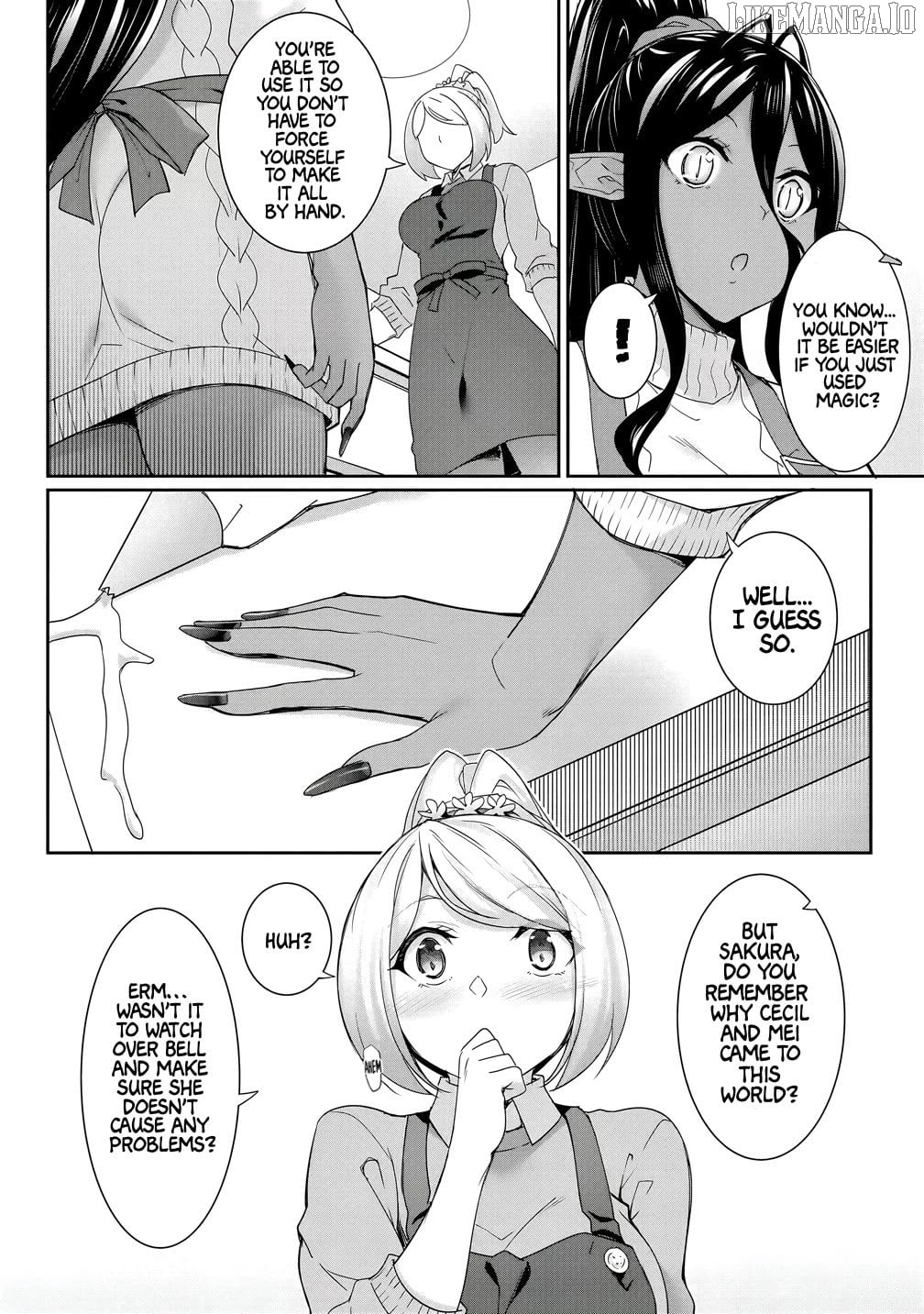 Chotto Dake Ai Ga Omoi Dark Elf Ga Isekai Kara Oikakete Kita Chapter 24 - page 16