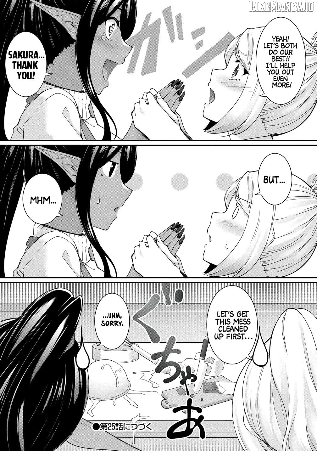 Chotto Dake Ai Ga Omoi Dark Elf Ga Isekai Kara Oikakete Kita Chapter 24 - page 20