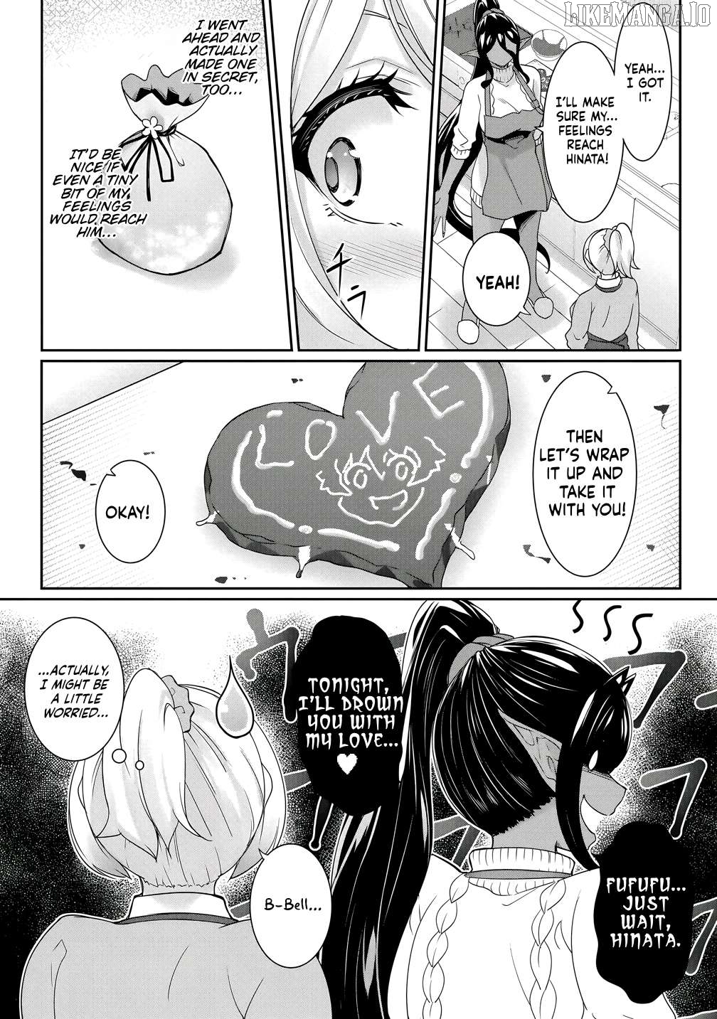 Chotto Dake Ai Ga Omoi Dark Elf Ga Isekai Kara Oikakete Kita Chapter 25 - page 3