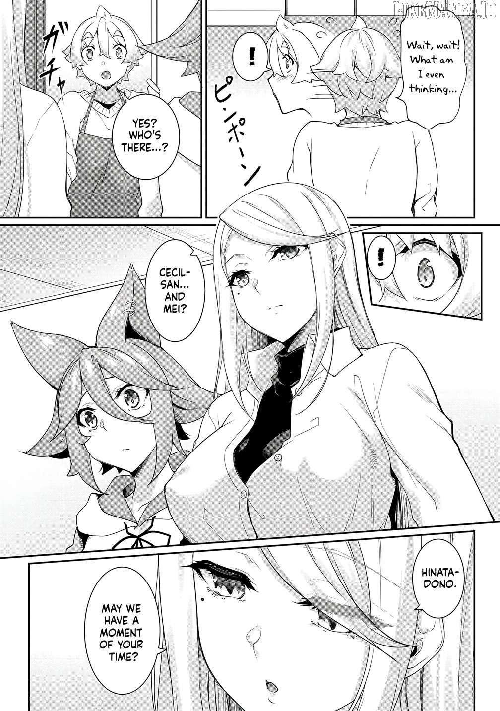 Chotto Dake Ai Ga Omoi Dark Elf Ga Isekai Kara Oikakete Kita Chapter 25 - page 7