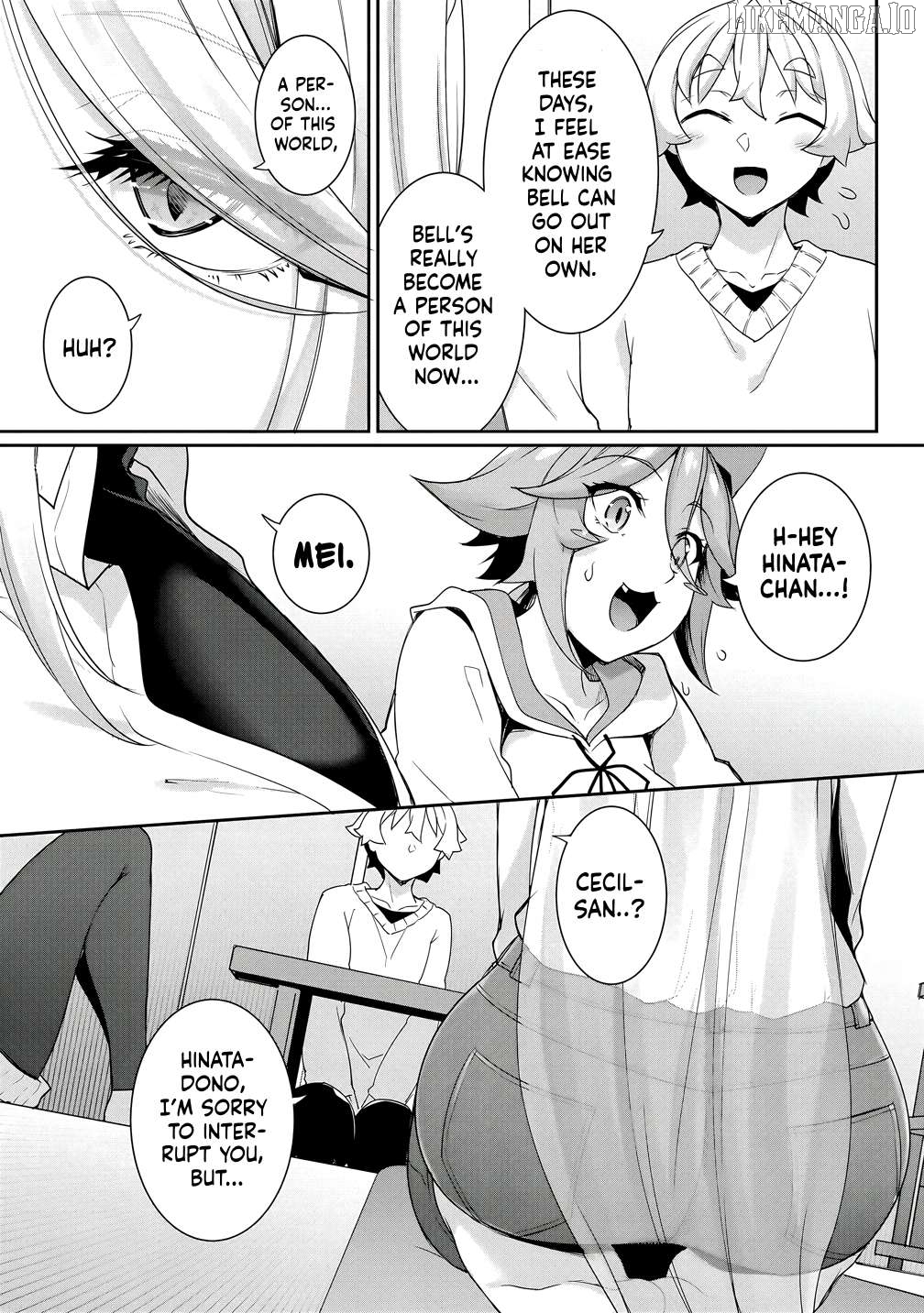 Chotto Dake Ai Ga Omoi Dark Elf Ga Isekai Kara Oikakete Kita Chapter 25 - page 9