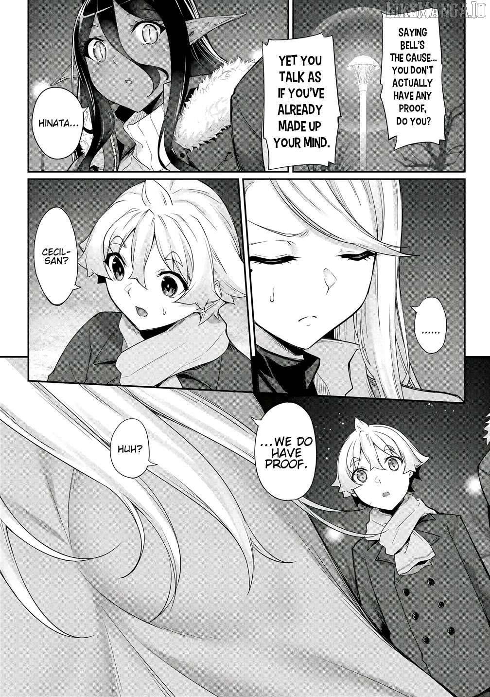 Chotto Dake Ai Ga Omoi Dark Elf Ga Isekai Kara Oikakete Kita Chapter 26 - page 13