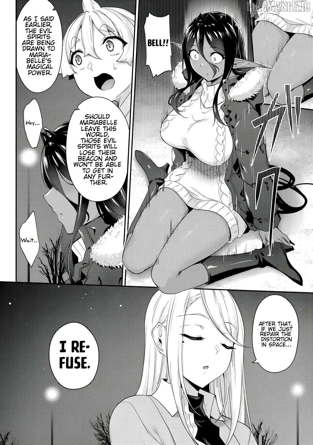 Chotto Dake Ai Ga Omoi Dark Elf Ga Isekai Kara Oikakete Kita Chapter 26 - page 17
