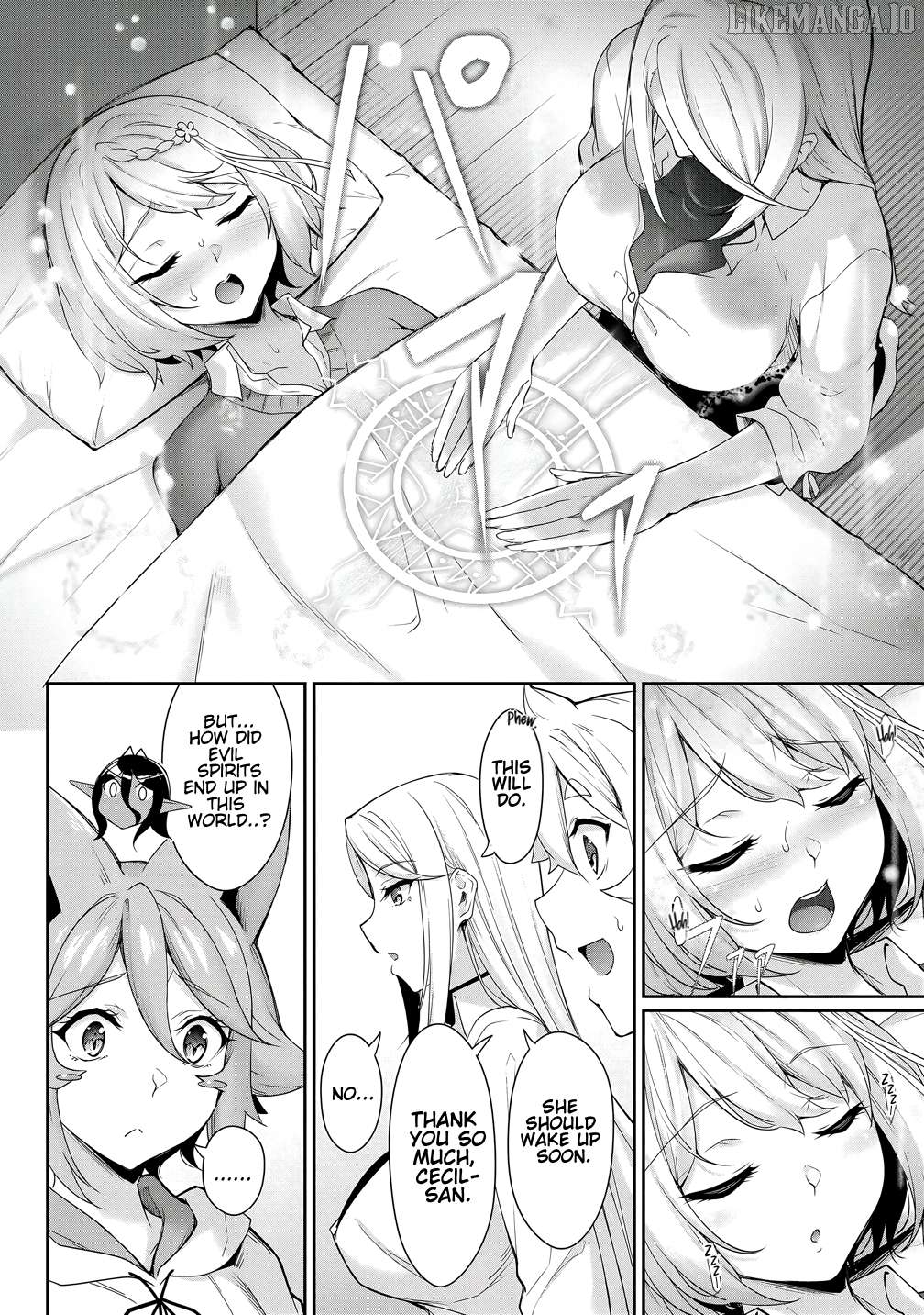 Chotto Dake Ai Ga Omoi Dark Elf Ga Isekai Kara Oikakete Kita Chapter 26 - page 6