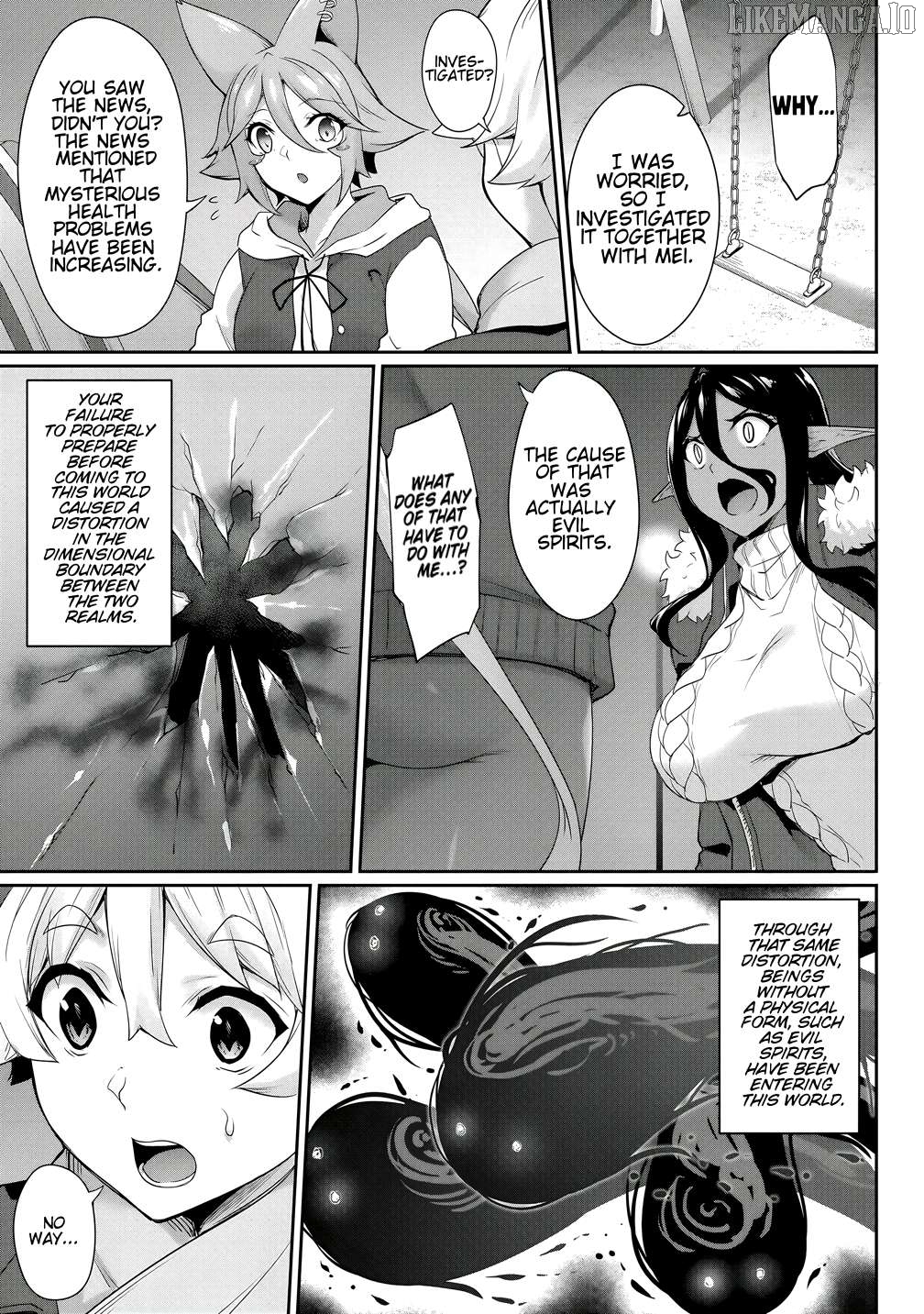 Chotto Dake Ai Ga Omoi Dark Elf Ga Isekai Kara Oikakete Kita Chapter 26 - page 9