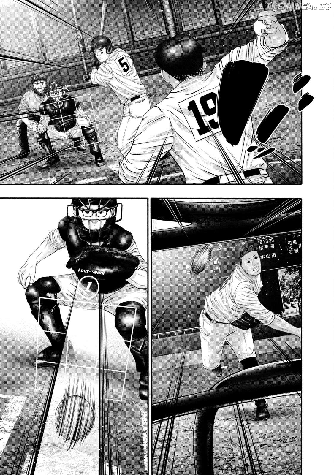 Battle Studies Chapter 420 - page 7