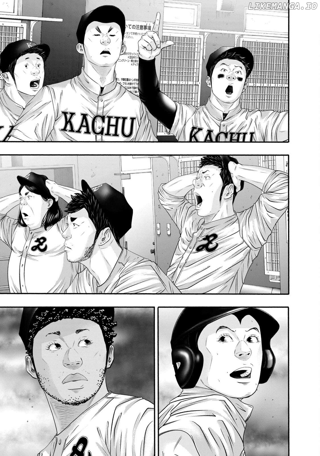 Battle Studies Chapter 421 - page 17