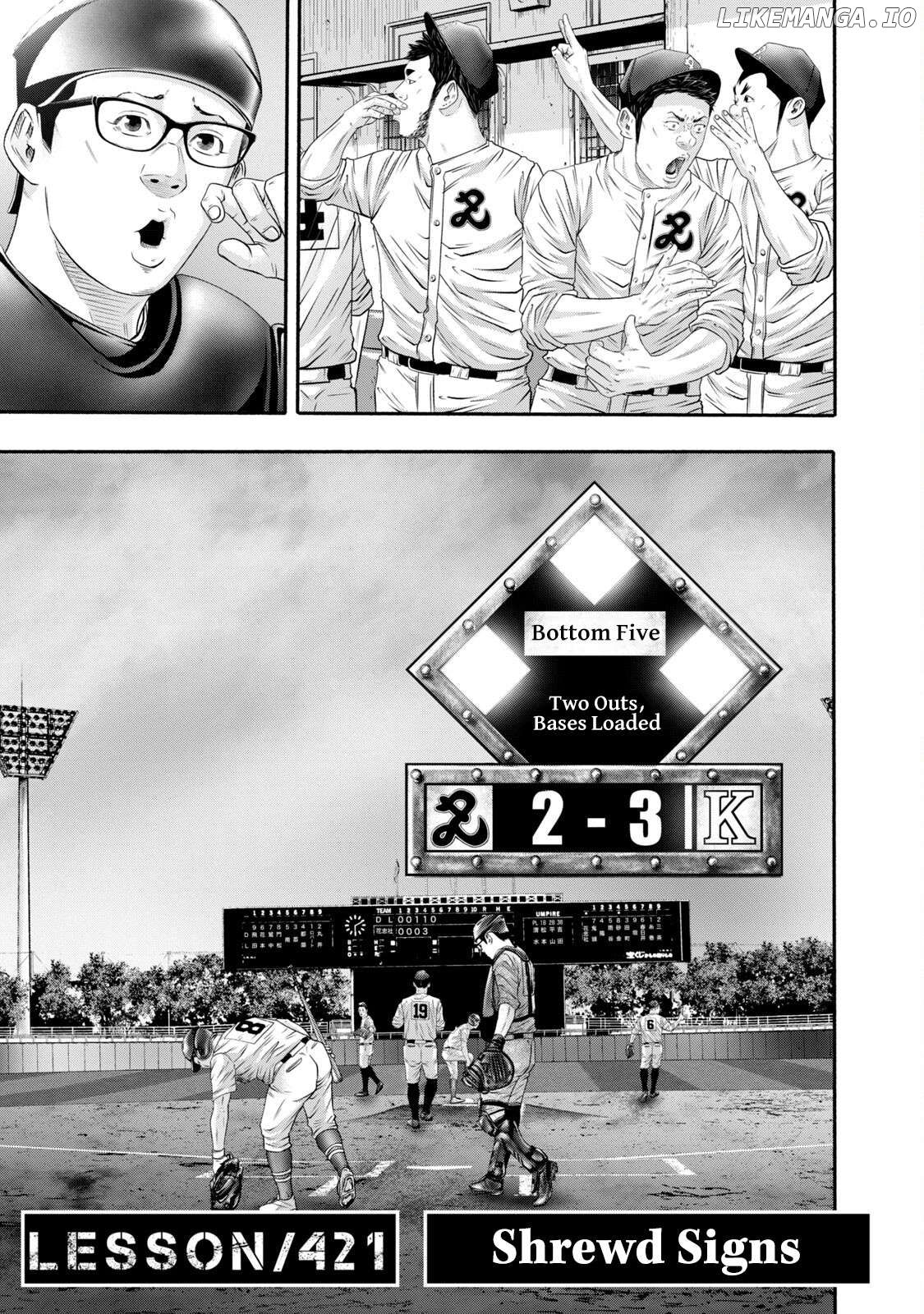Battle Studies Chapter 421 - page 5