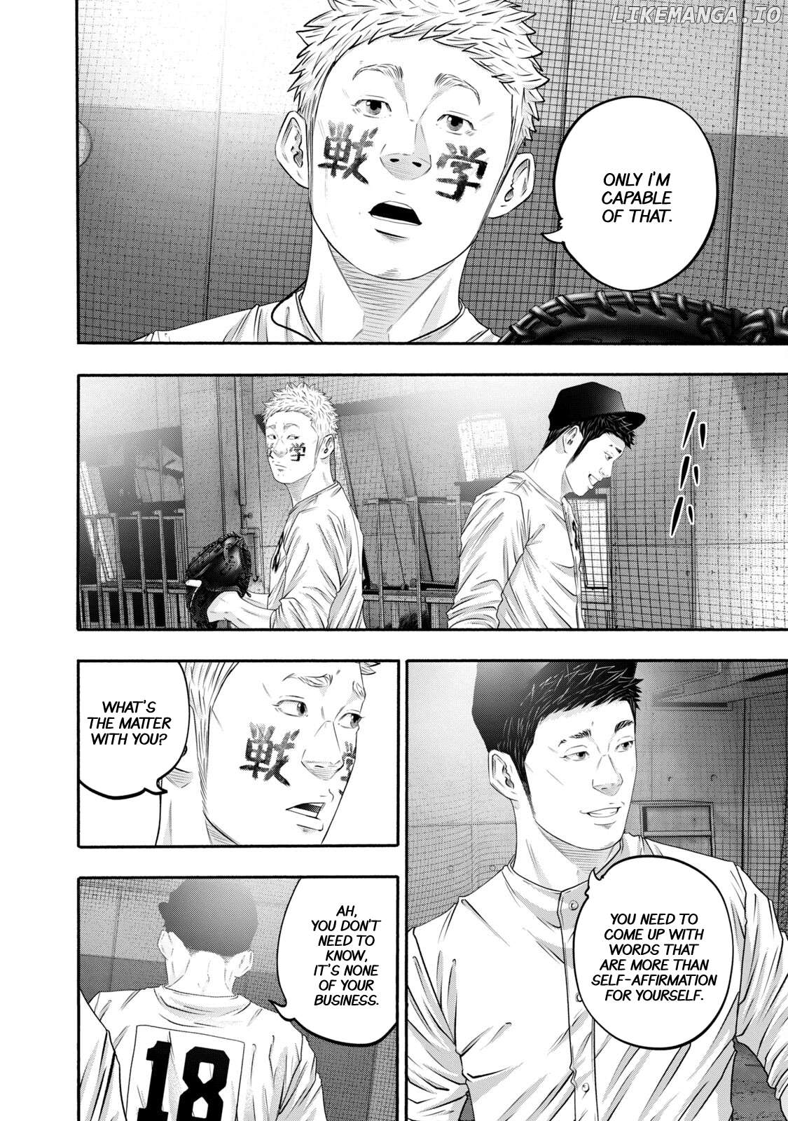 Battle Studies Chapter 422 - page 16