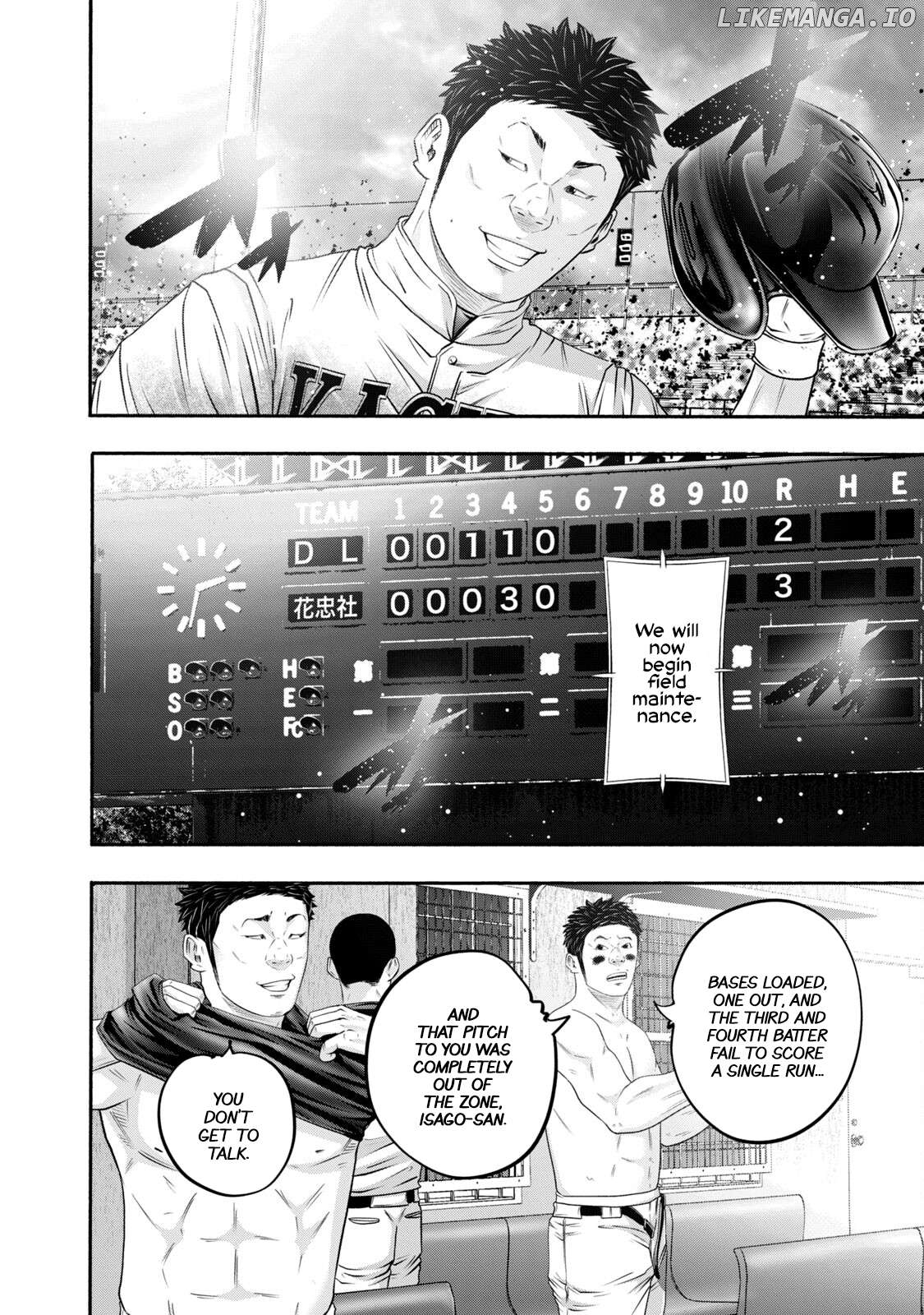 Battle Studies Chapter 422 - page 4