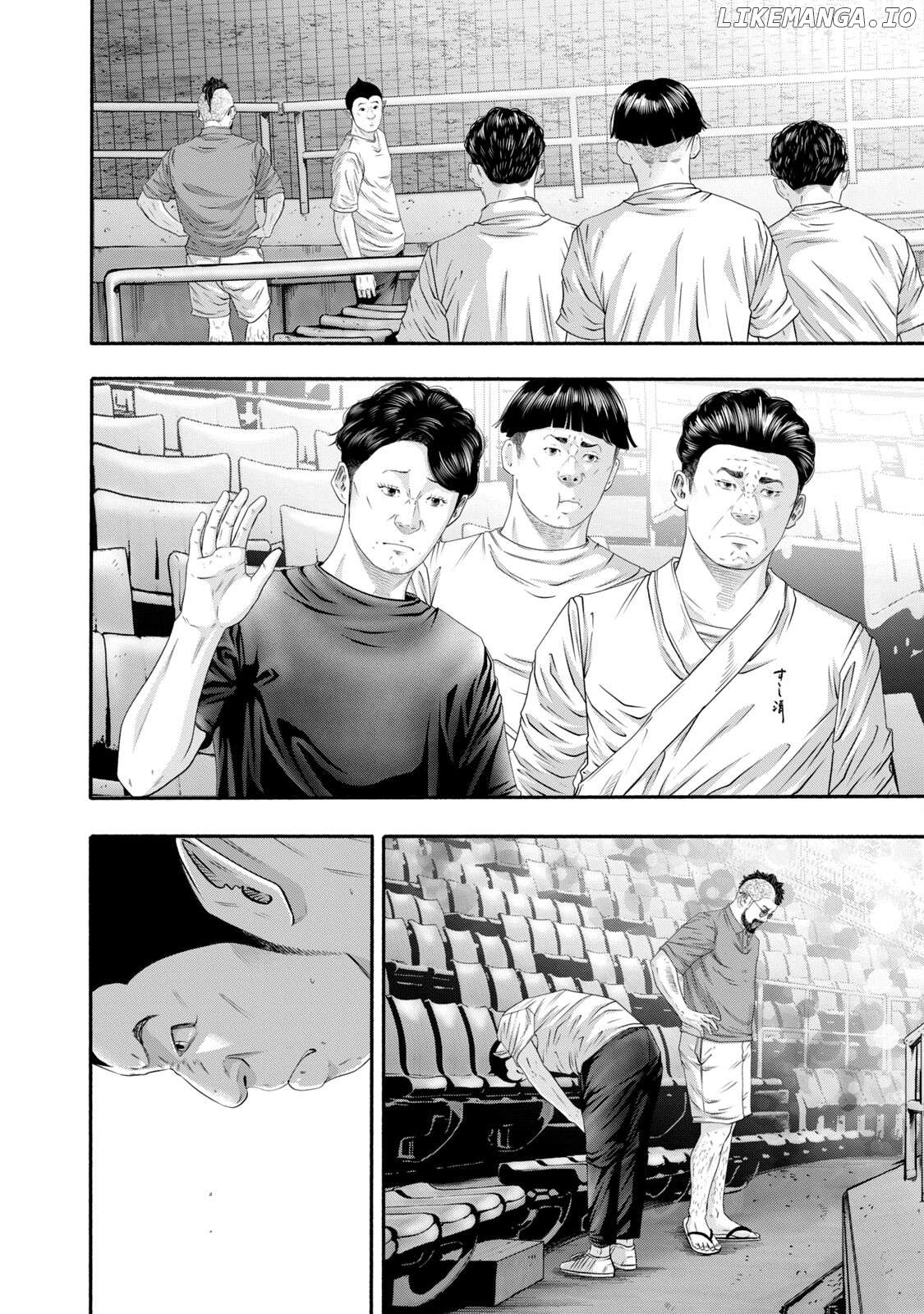 Battle Studies Chapter 423 - page 8