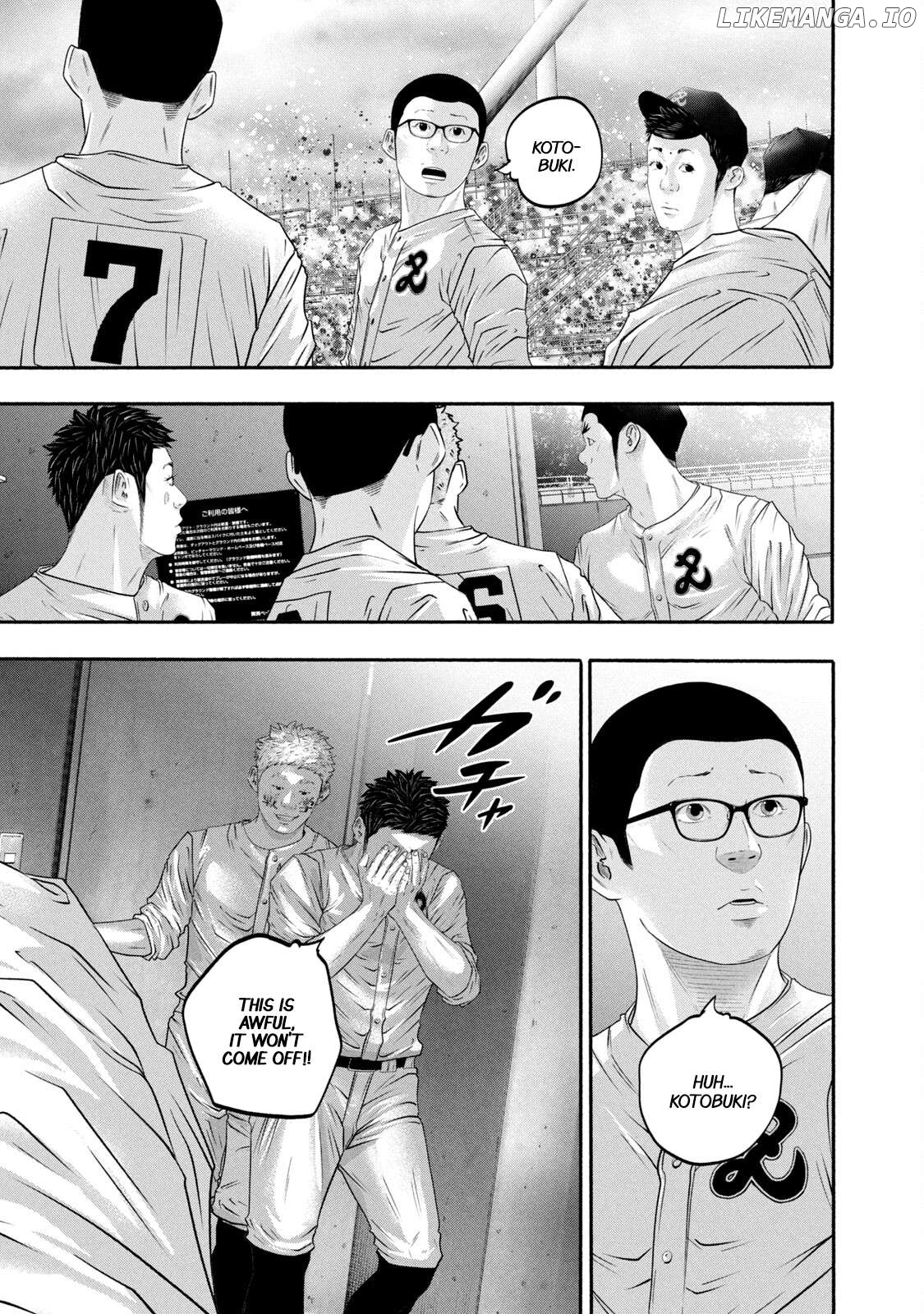 Battle Studies Chapter 425 - page 15