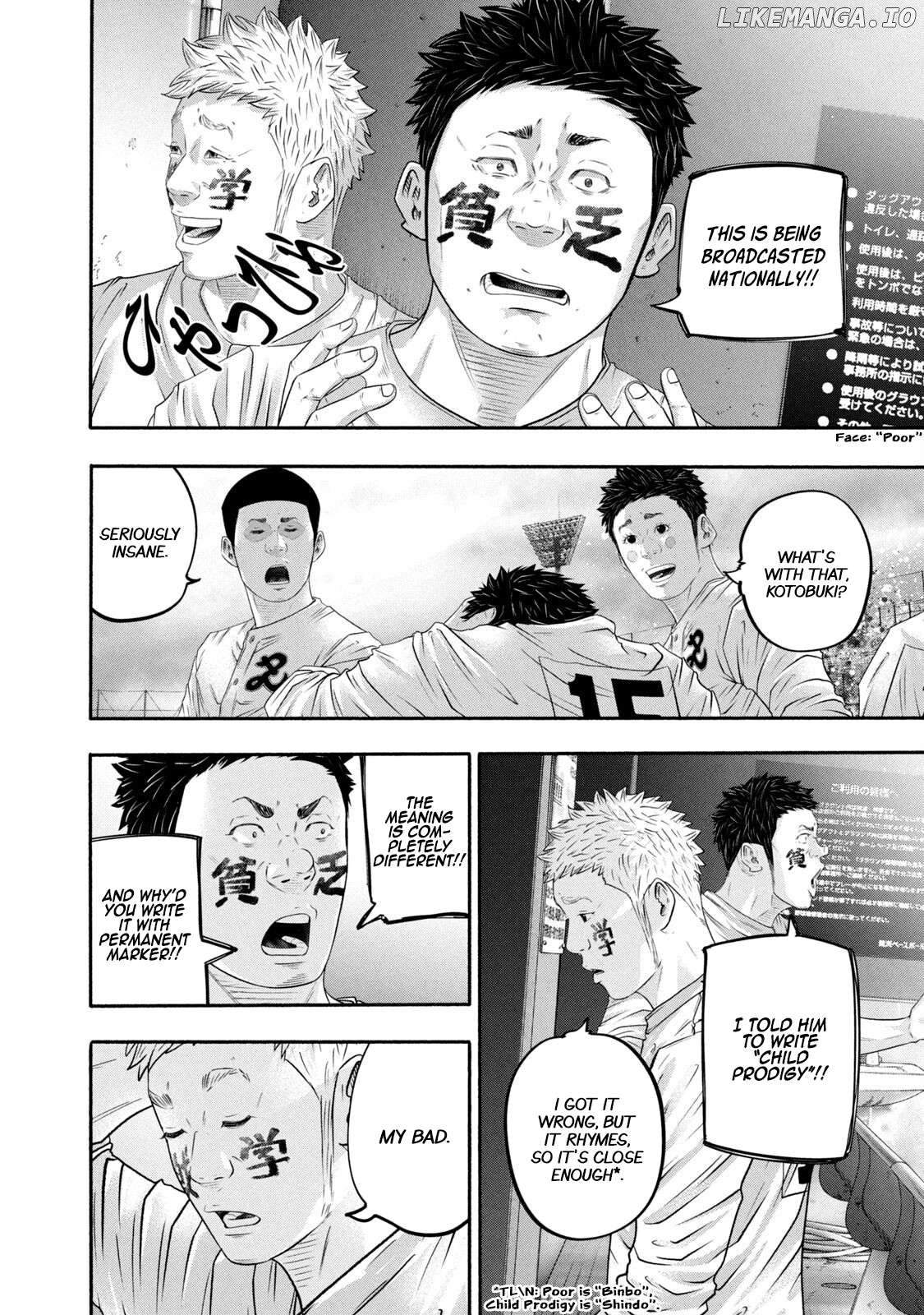 Battle Studies Chapter 425 - page 16