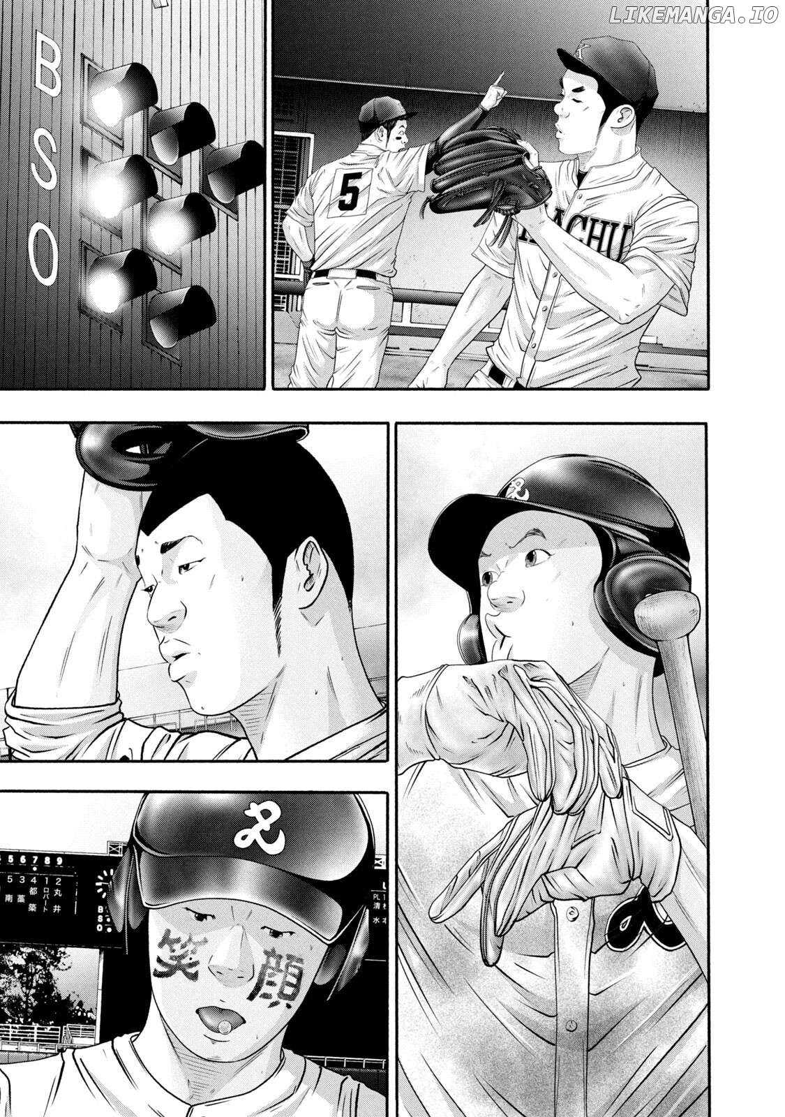 Battle Studies Chapter 425 - page 5