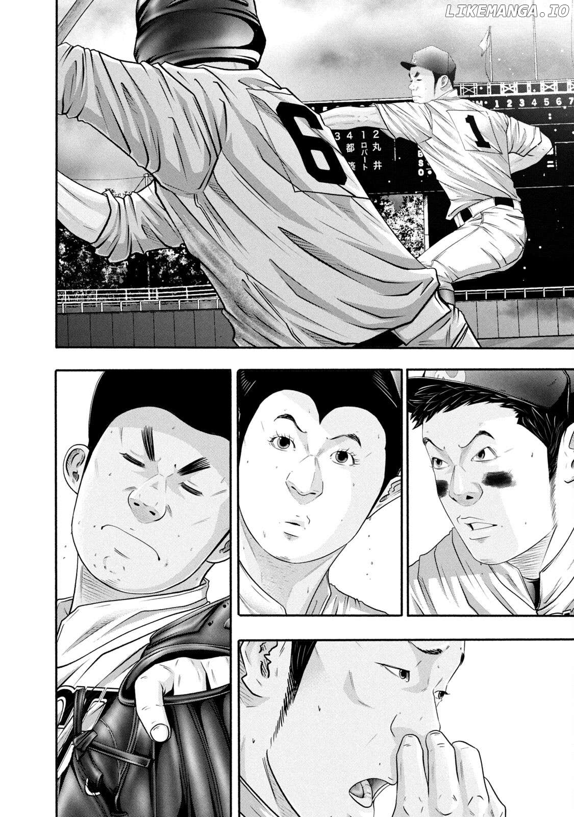 Battle Studies Chapter 425 - page 8