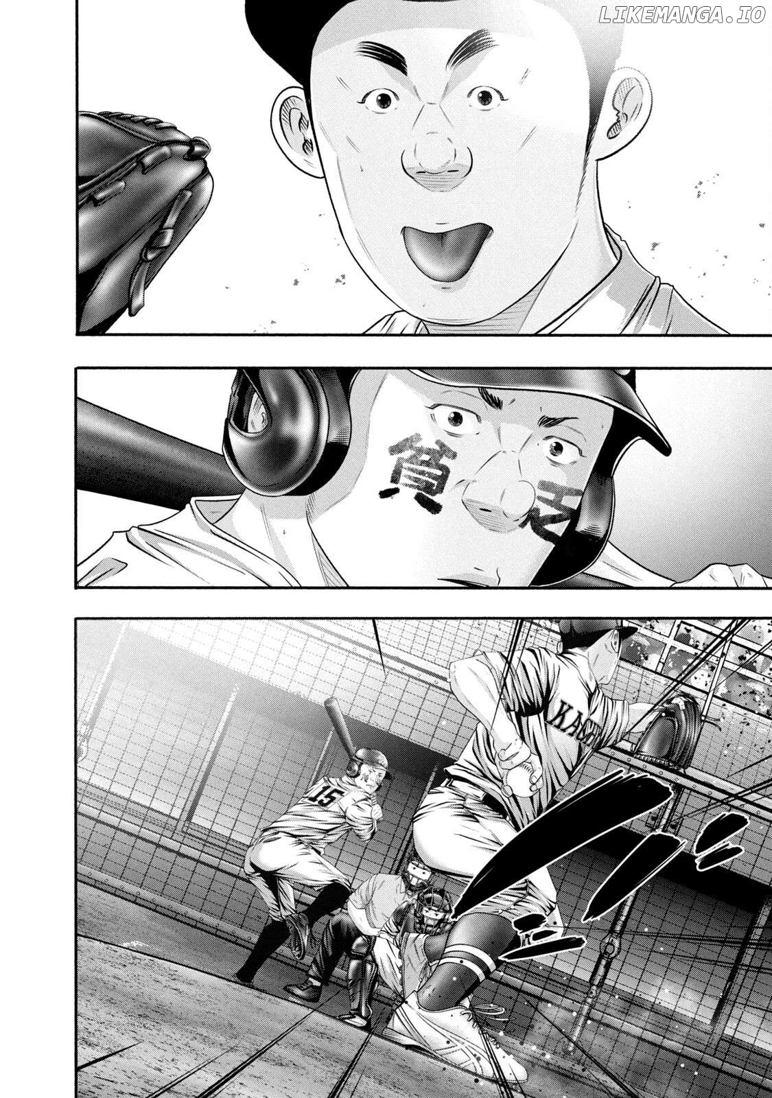 Battle Studies Chapter 426 - page 12