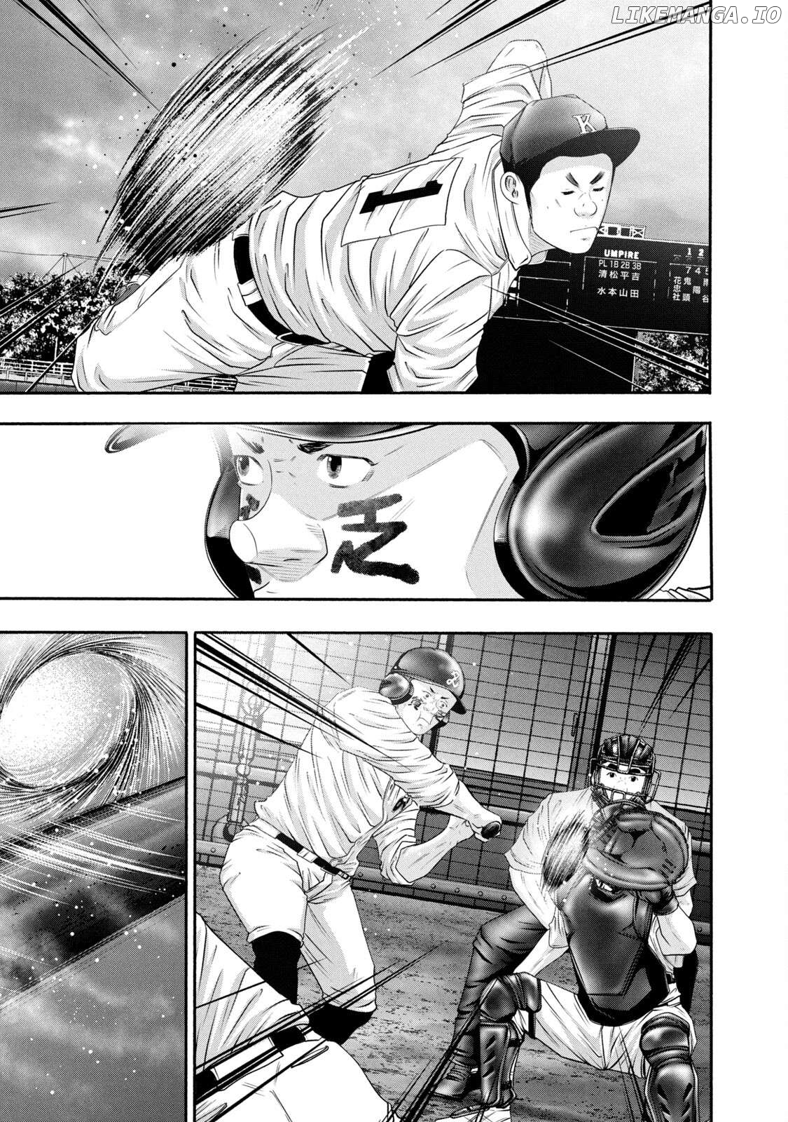 Battle Studies Chapter 426 - page 13