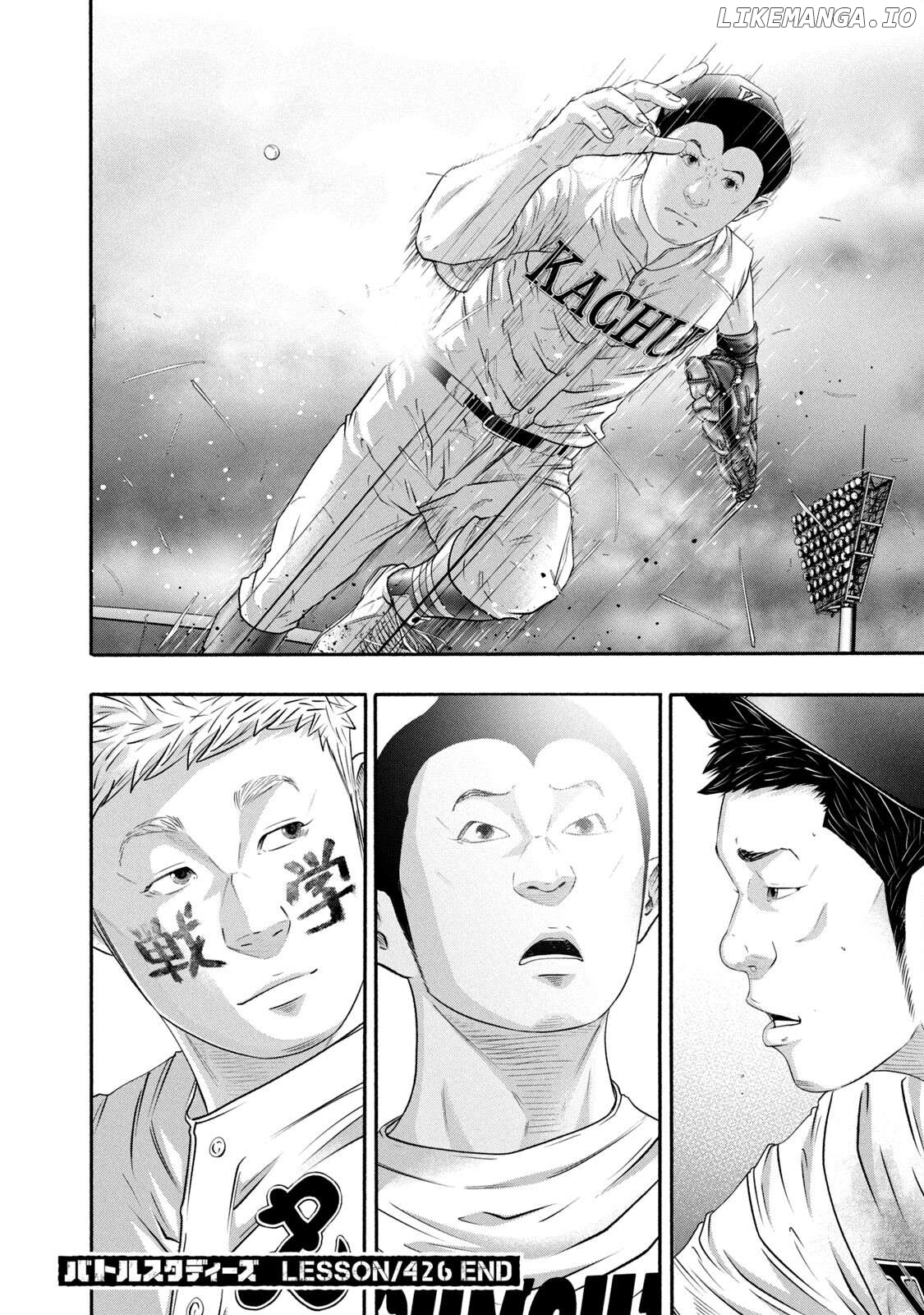 Battle Studies Chapter 426 - page 18