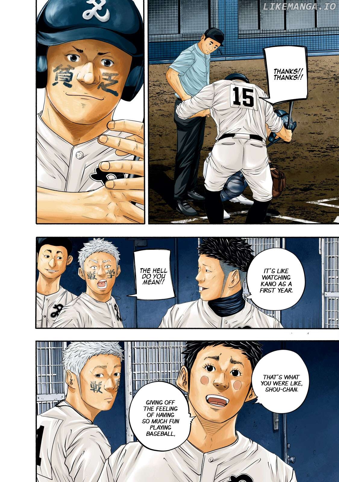 Battle Studies Chapter 426 - page 4