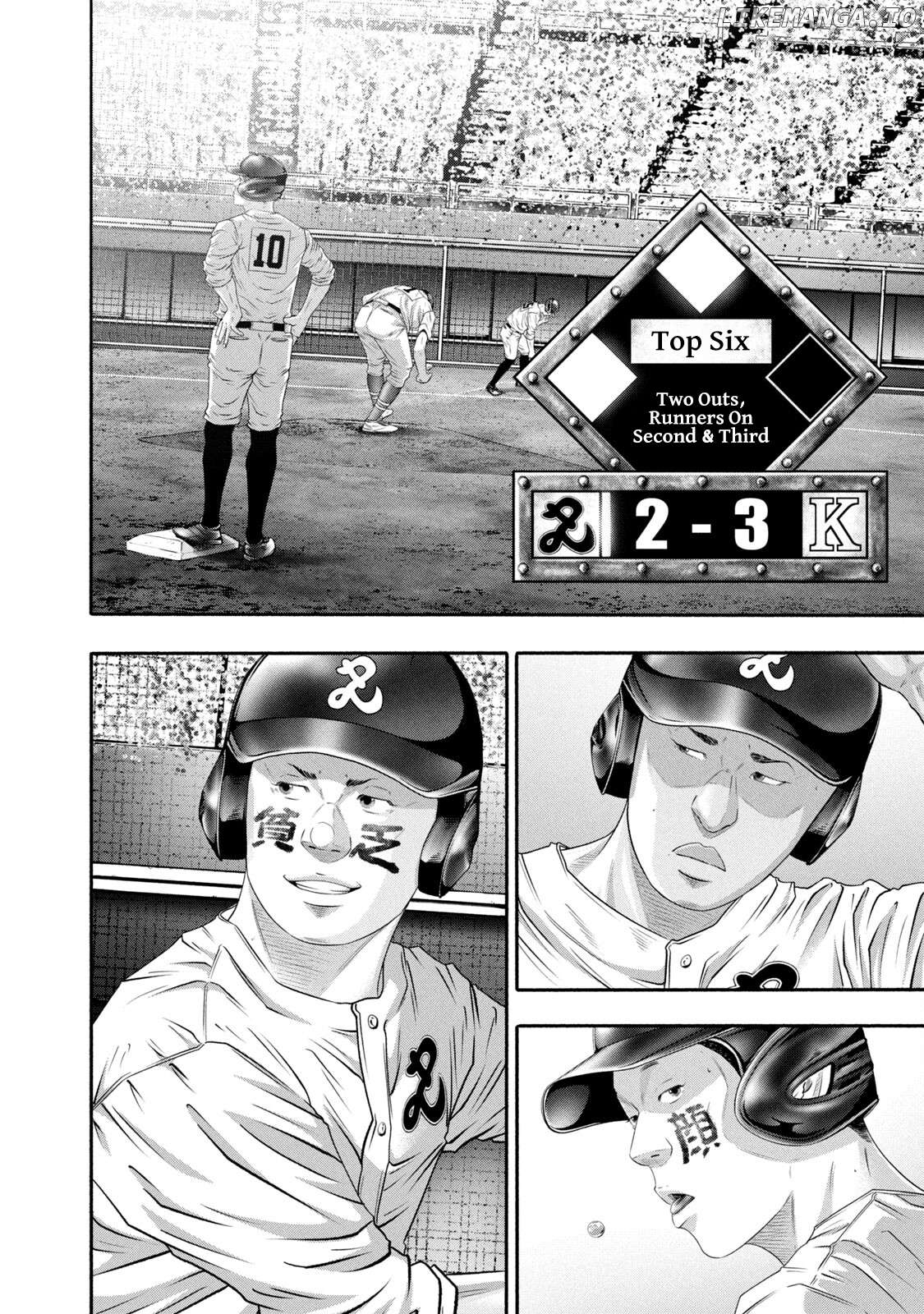 Battle Studies Chapter 426 - page 8