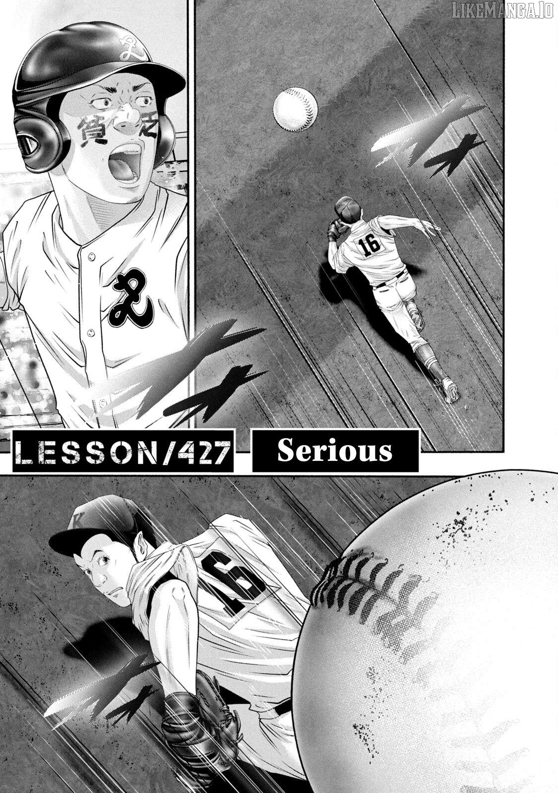 Battle Studies Chapter 427 - page 1