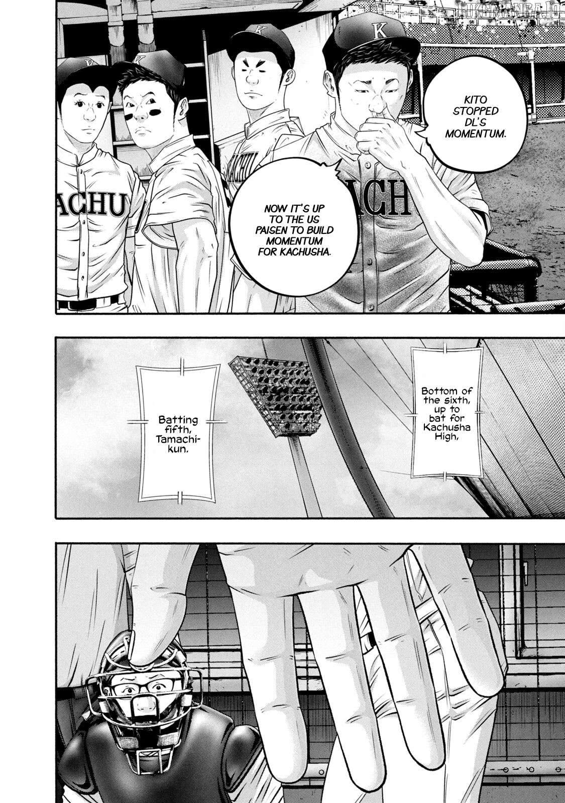 Battle Studies Chapter 427 - page 10