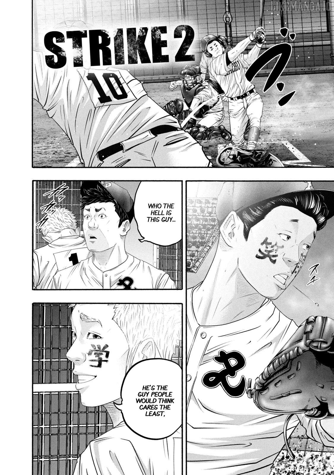 Battle Studies Chapter 427 - page 16