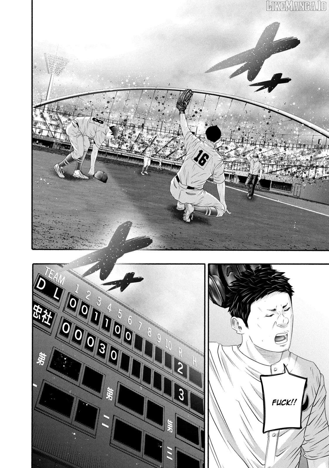Battle Studies Chapter 427 - page 4