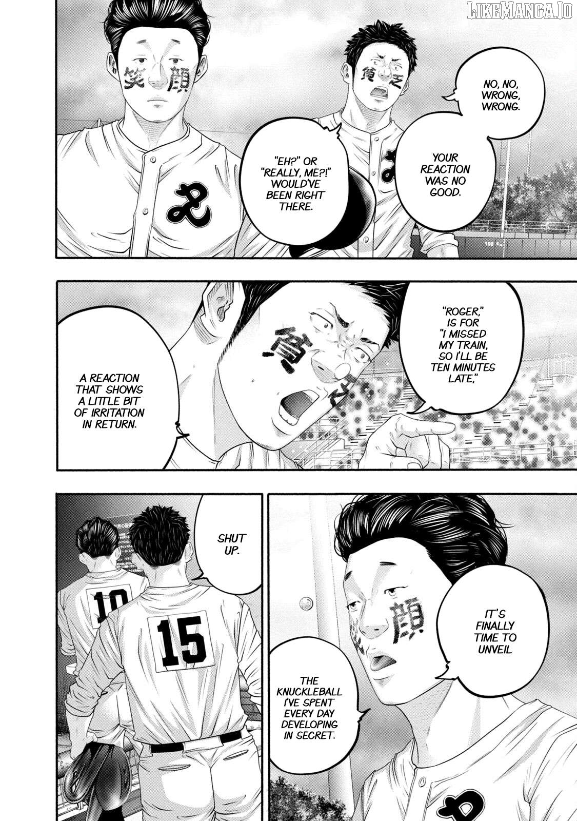 Battle Studies Chapter 427 - page 6