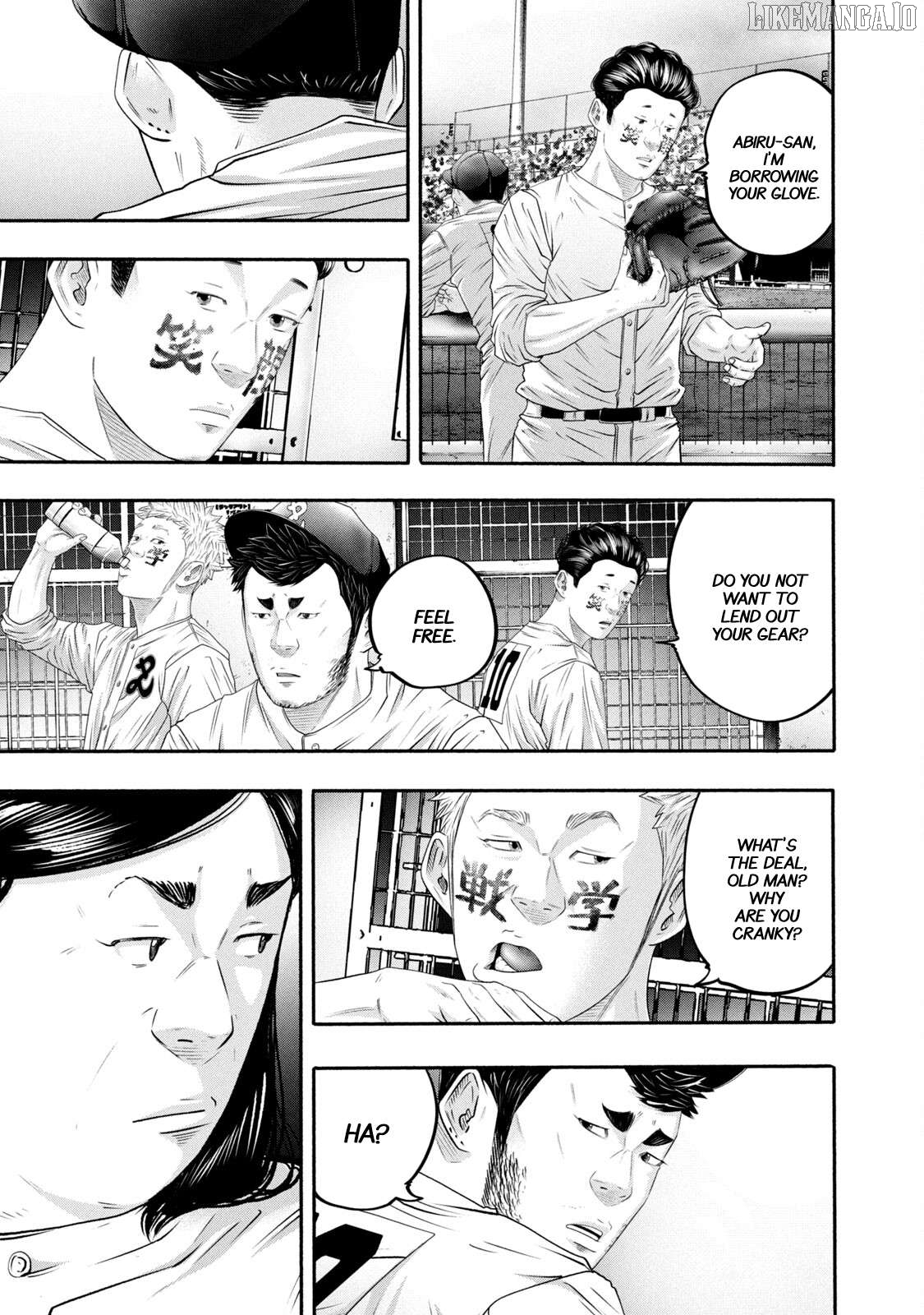 Battle Studies Chapter 427 - page 7