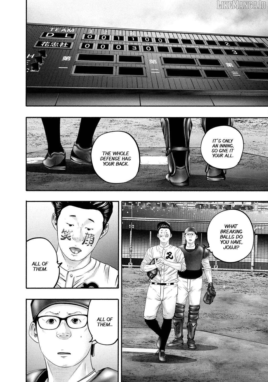 Battle Studies Chapter 427 - page 8