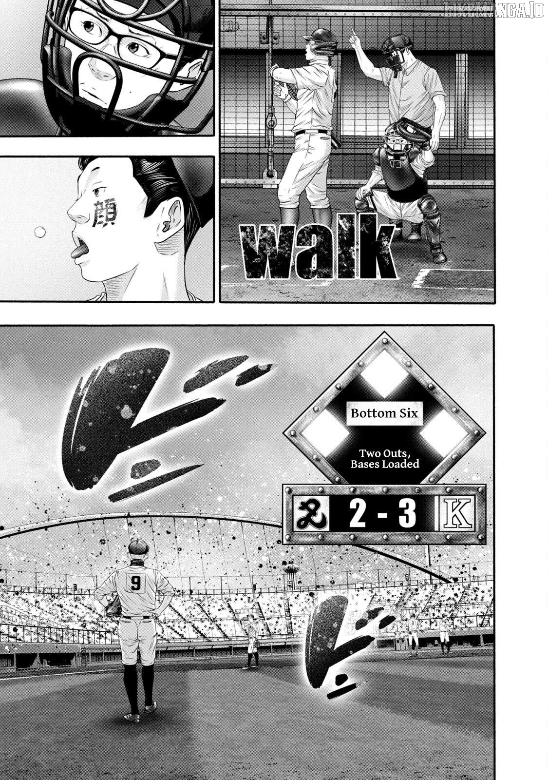 Battle Studies Chapter 428 - page 5