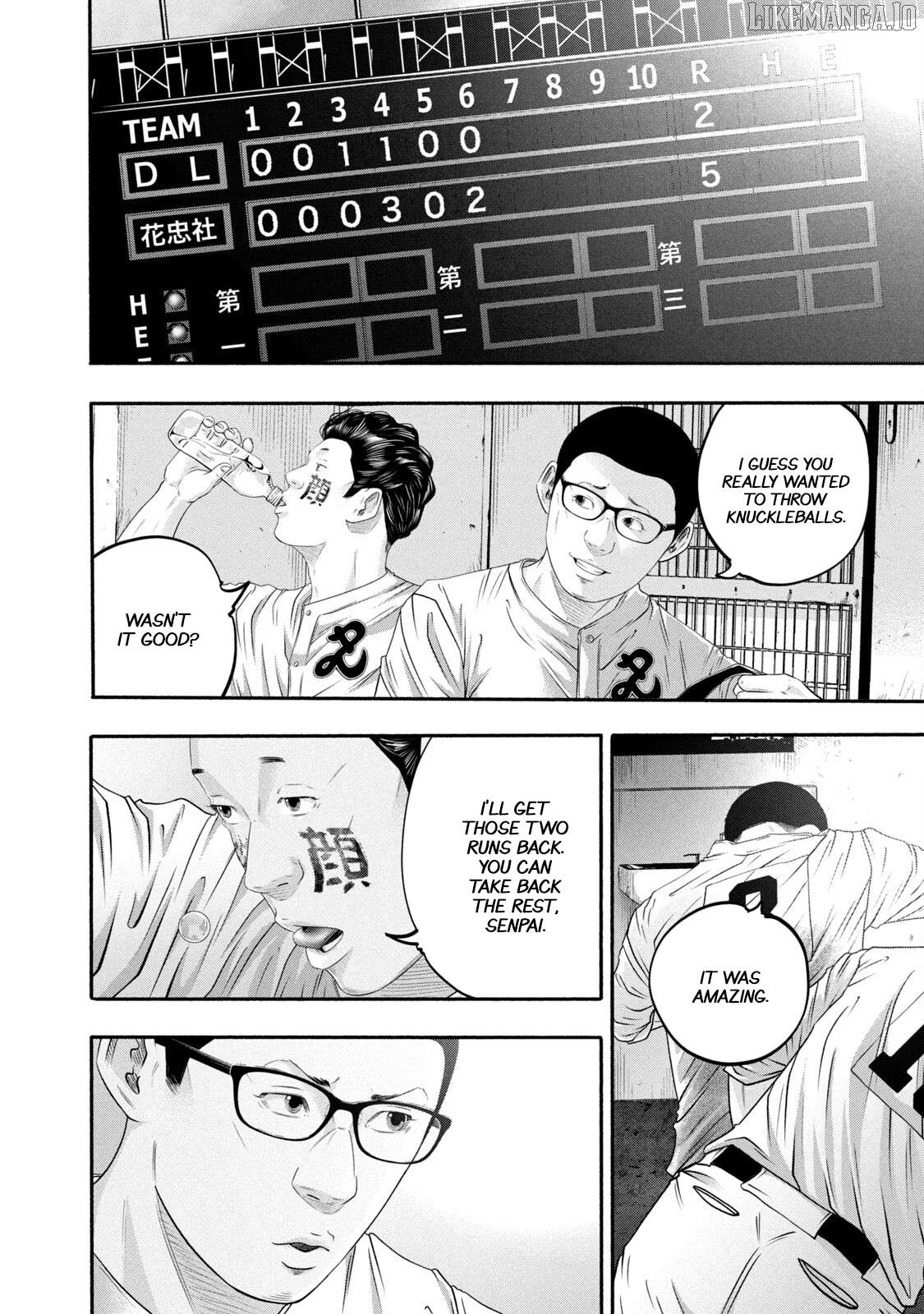 Battle Studies Chapter 429 - page 16