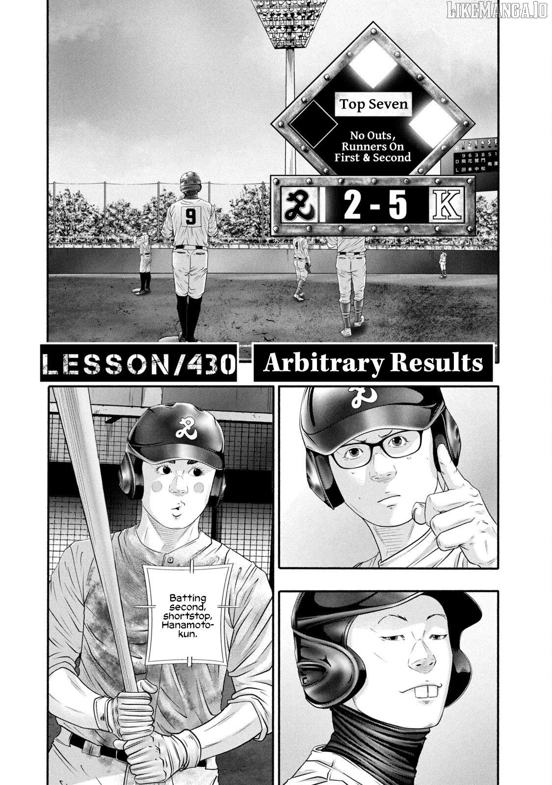 Battle Studies Chapter 430 - page 3