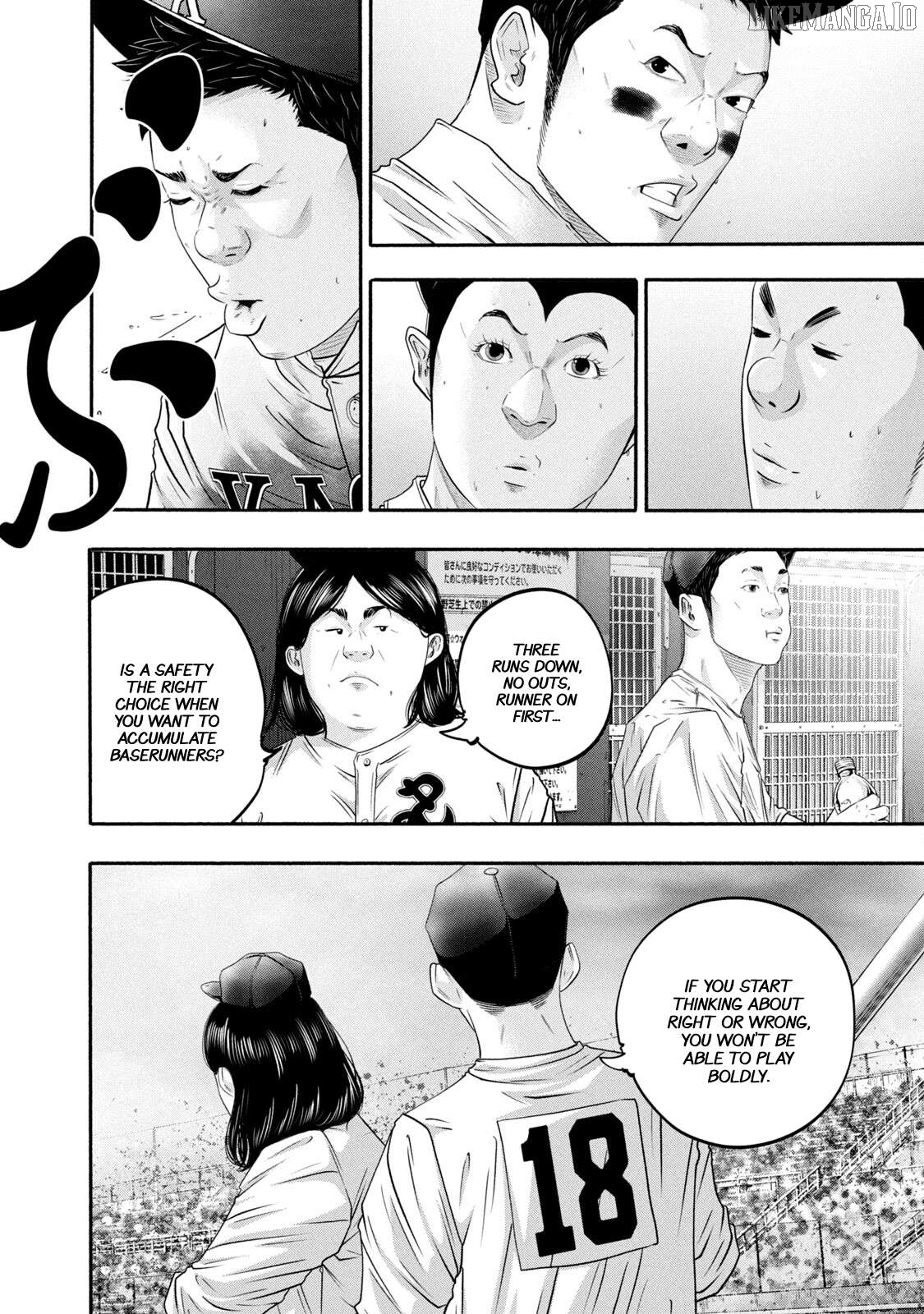 Battle Studies Chapter 430 - page 4