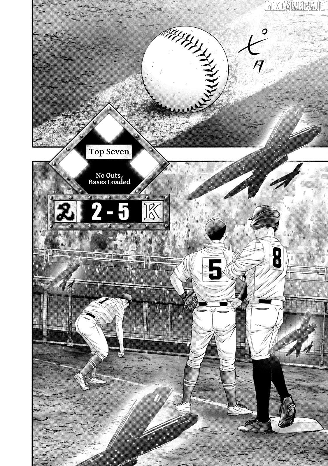 Battle Studies Chapter 430 - page 8